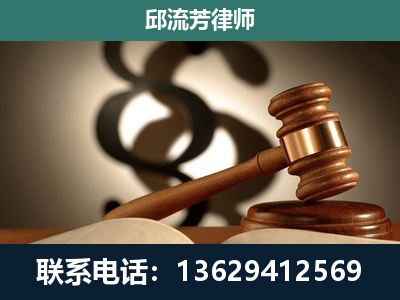 调兵山-委托诉讼代理人