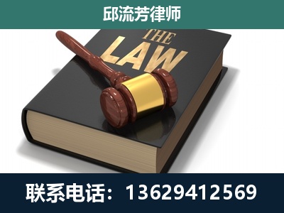 调兵山-涵盖多种复杂案件