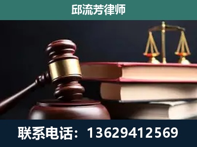 调兵山-离婚类案件