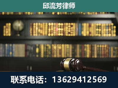 调兵山-经济类案件