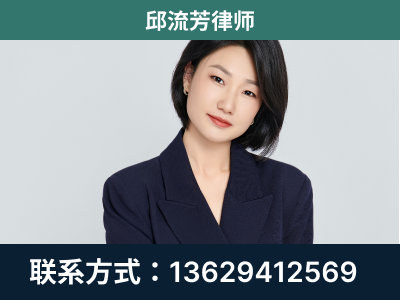 调兵山-企业展示图